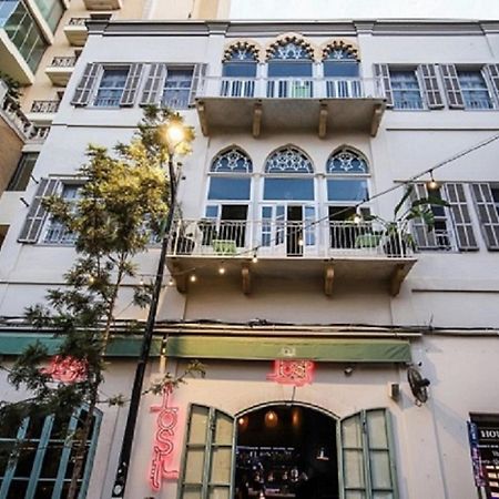Hotel Lost Gemmayzeh Beirut Exterior foto